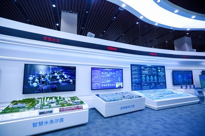 浪潮集團 以“新”賦能，引領產業數字化轉型升級