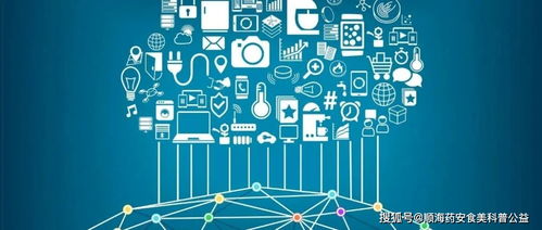 河北專項(xiàng)攻關(guān)數(shù)字經(jīng)濟(jì)關(guān)鍵核心技術(shù)，以數(shù)字技術(shù)服務(wù)賦能高質(zhì)量發(fā)展