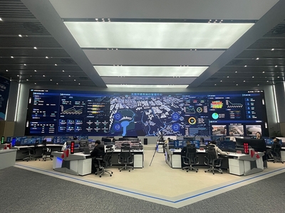 以“鏈”為筆，無(wú)錫勾描數(shù)字城市藍(lán)圖——數(shù)字技術(shù)服務(wù)賦能江蘇網(wǎng)絡(luò)強(qiáng)省建設(shè)