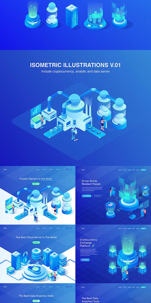 2.5D插畫(huà) 金融科技UI設(shè)計(jì)中的視覺(jué)敘事