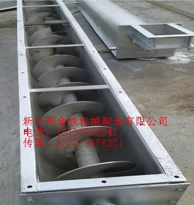 托盤伸縮輸送機(jī)廠家 滾筒伸縮輸送機(jī)廠家 滾筒輸送機(jī) 金成機(jī)械制造