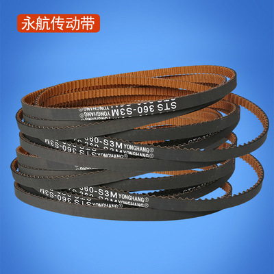 永航:關于工業皮帶的介紹及分類